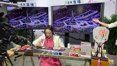 8K高清直播
