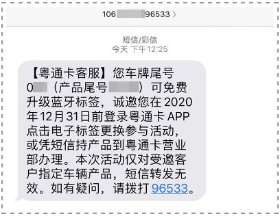 QQ截图20201211140540.jpg