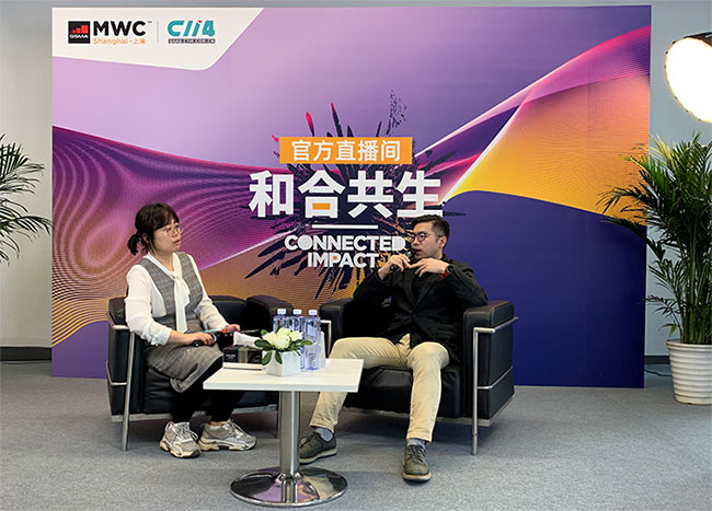 亿美软通亮相2021 MWC 上海  展现5G消息通信能力