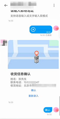 图片4.gif