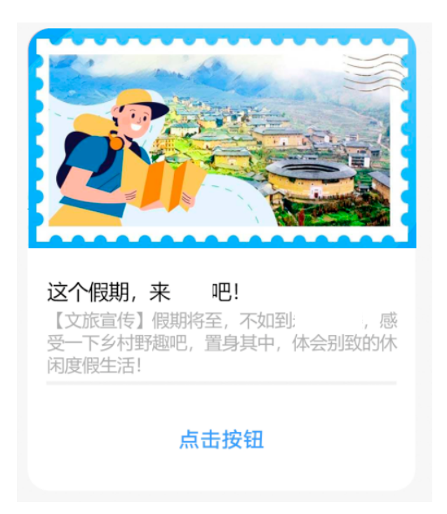 1717746757290068062.png