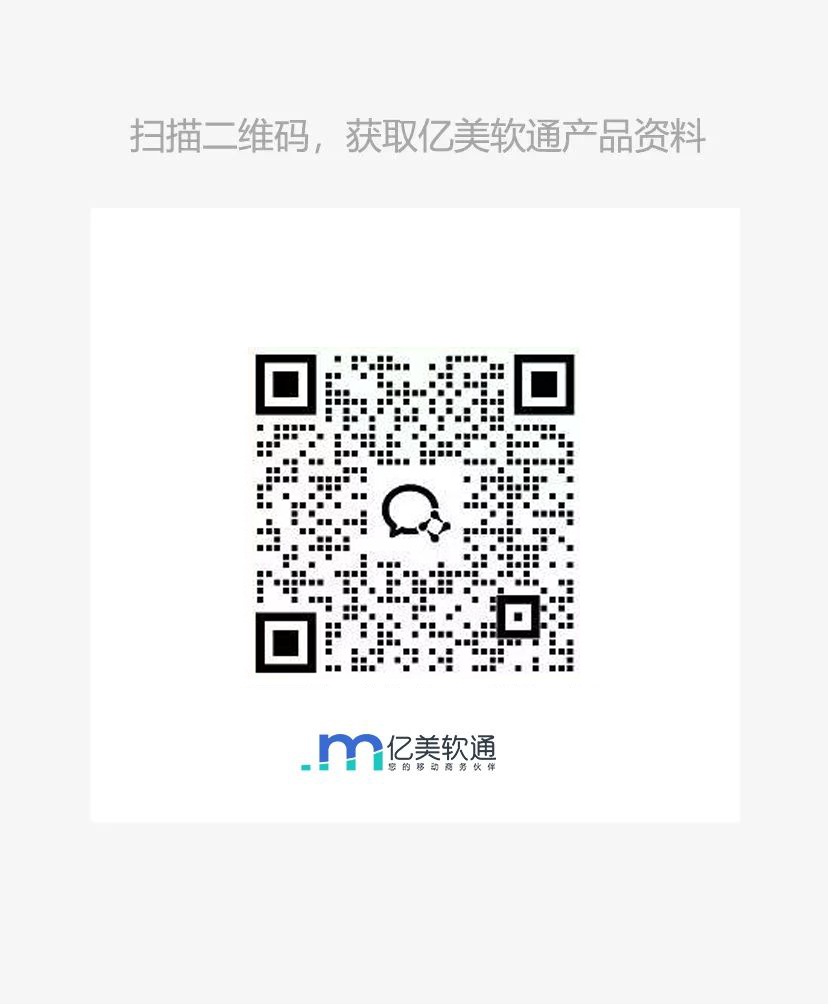 1725611083618074529.jpg