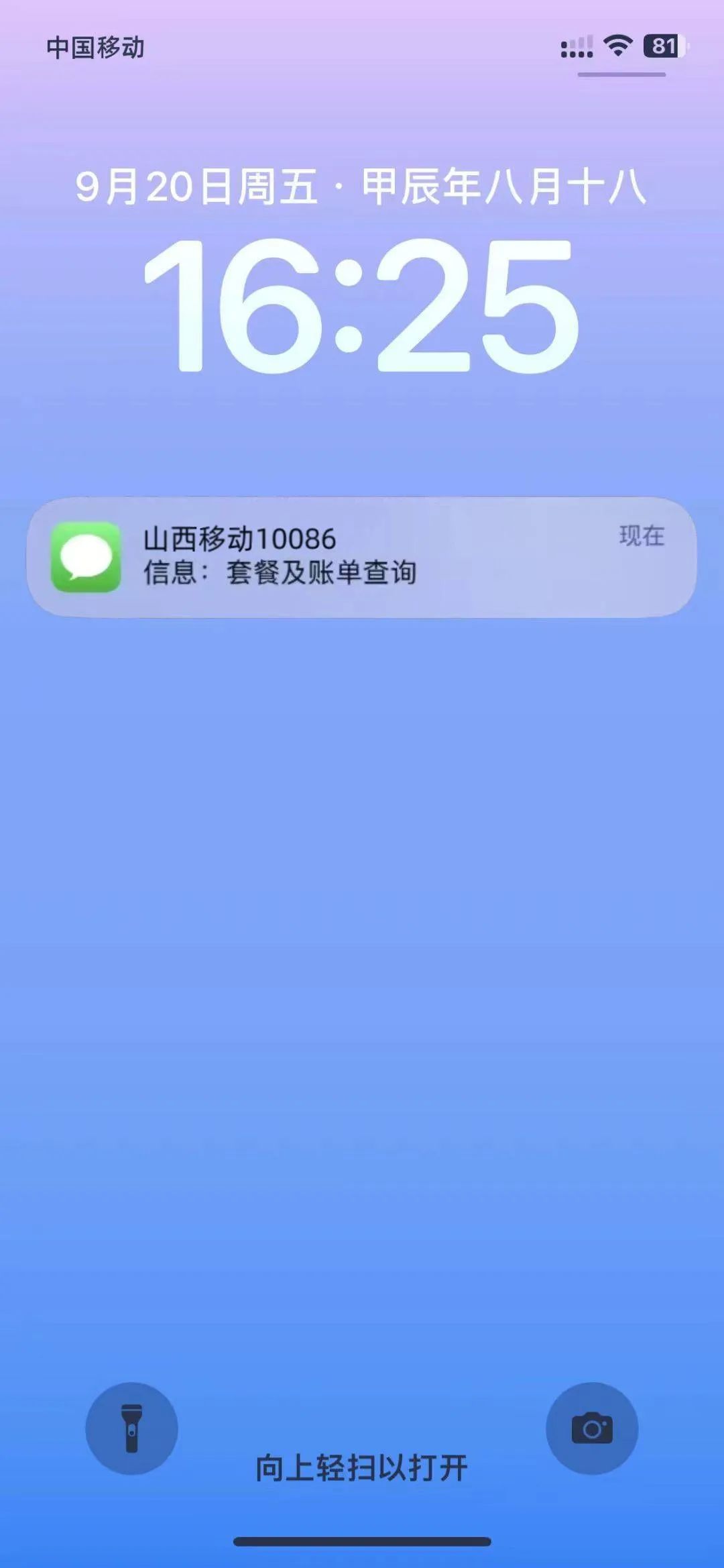 1727408314085083028.jpg