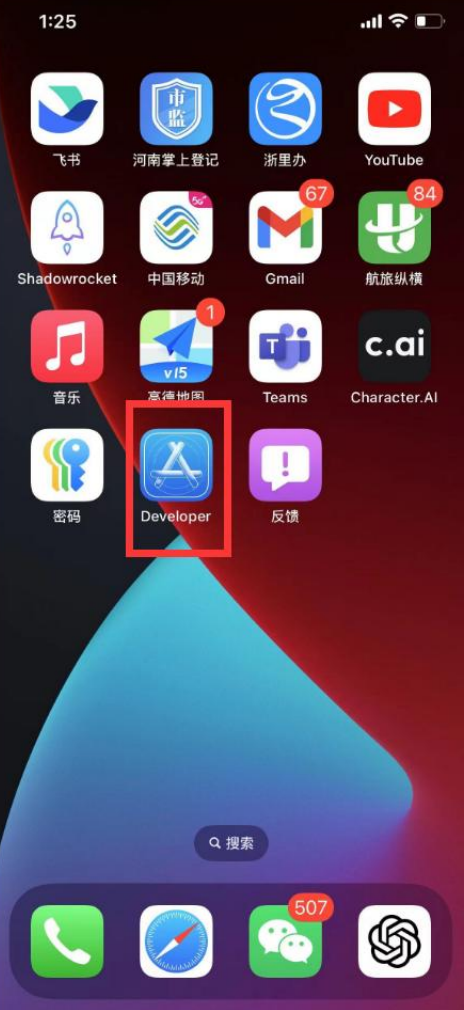 1727408403772081197.png