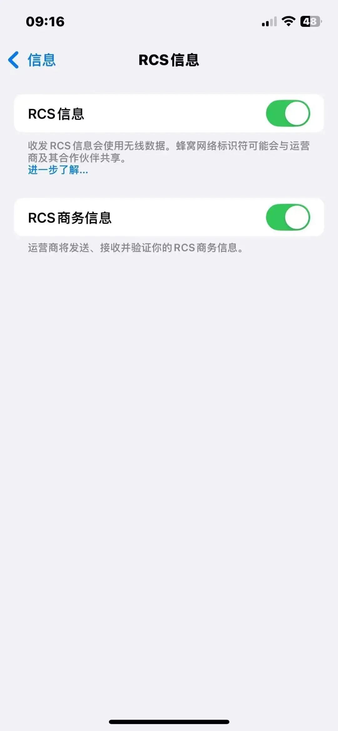 1727408542417026352.jpg