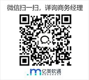广分林燕萍.jpg