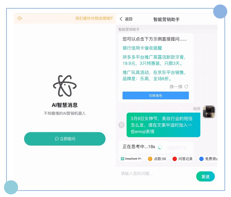 微信图片编辑_20250219163219.jpg
