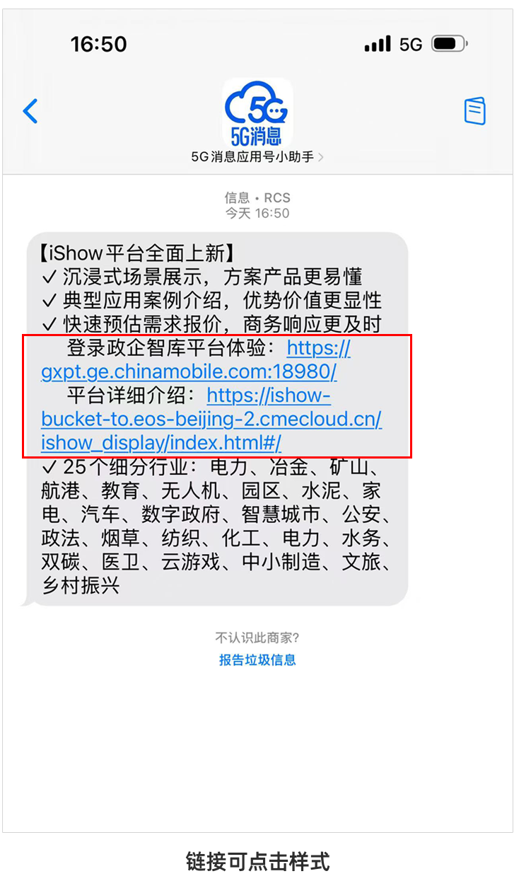 1747386647041098306.png