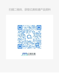 微信截图_20250722174735.png