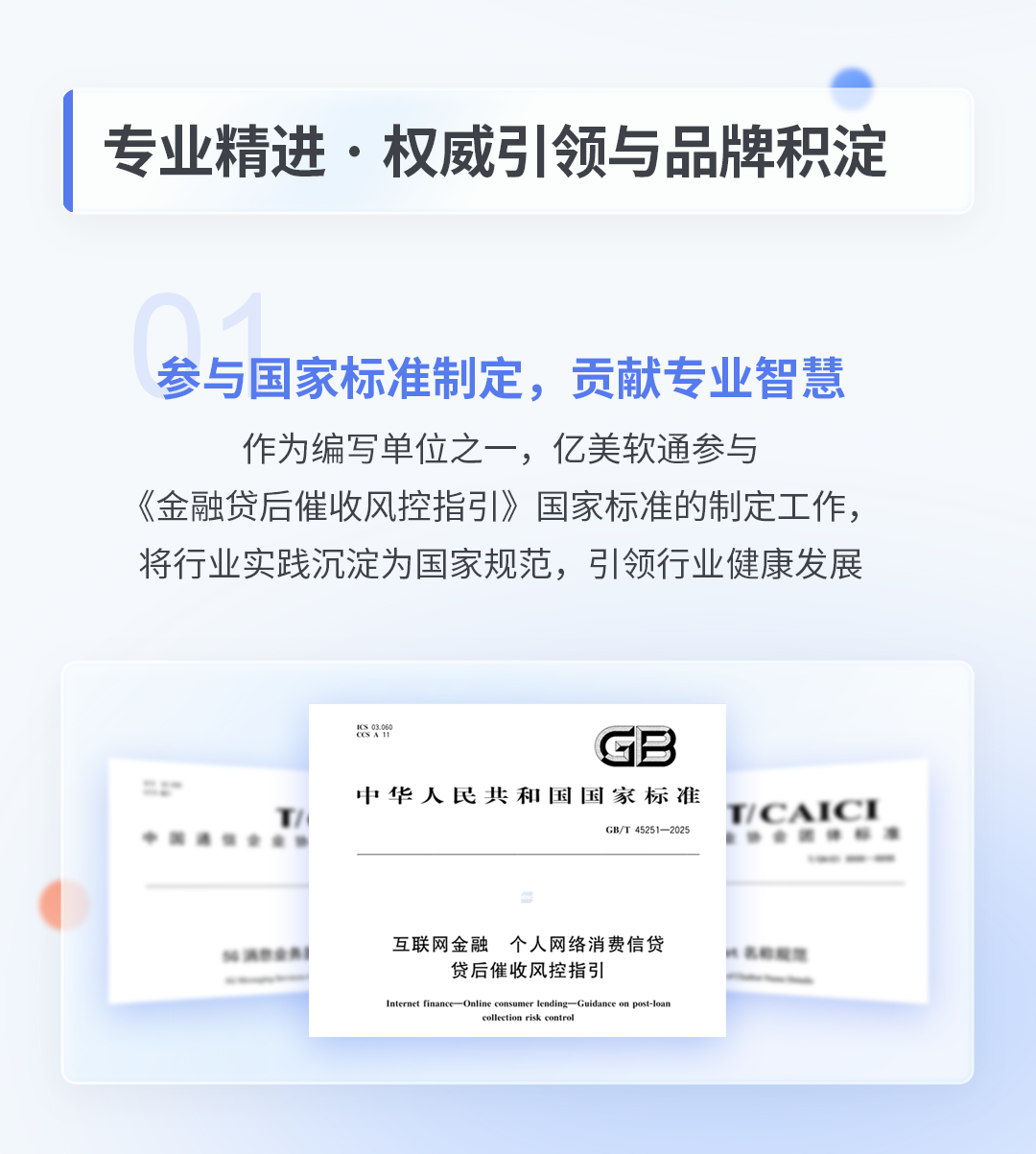 1767165554932071755.png 1767165554932071755.png