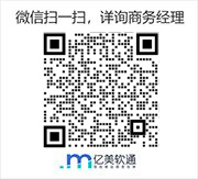 1782869687398070058.jpg 广分林燕萍.jpg