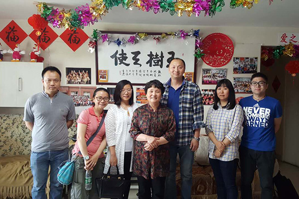 中华少年儿童慈善救助基金会孤儿成长中心