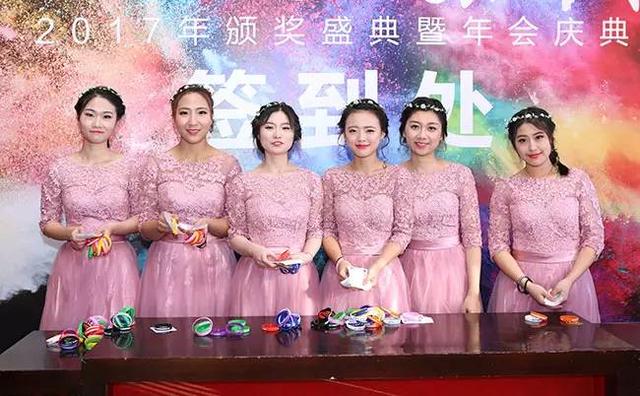 美美哒司仪
