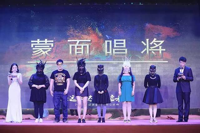 蒙面唱将