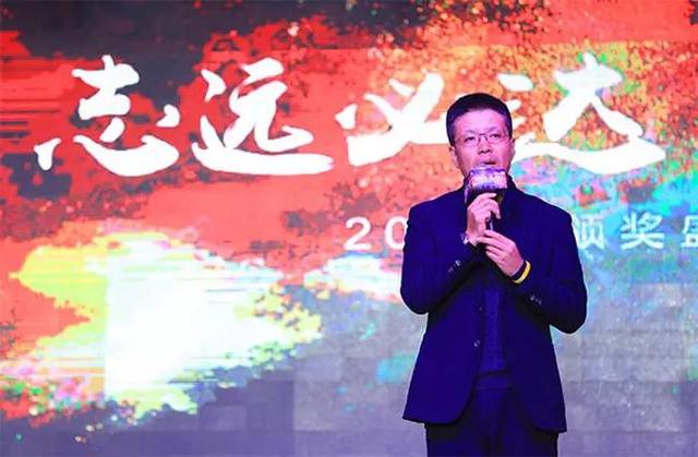 亿美软通董事长冯军先生