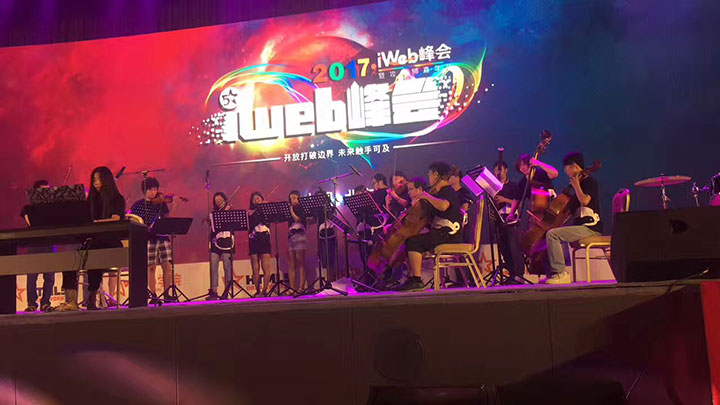 暖场表演.jpg