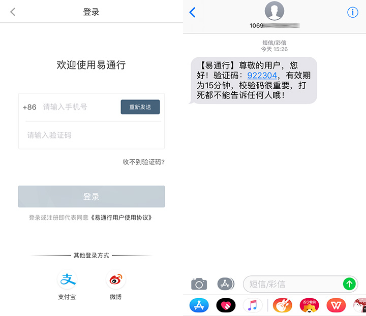 未标题-11.jpg