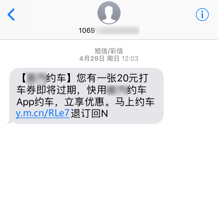 原网址已长到天荒地老，有木有...